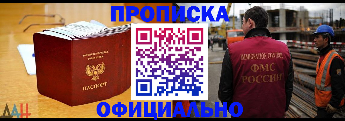 форма 3 в Куровском